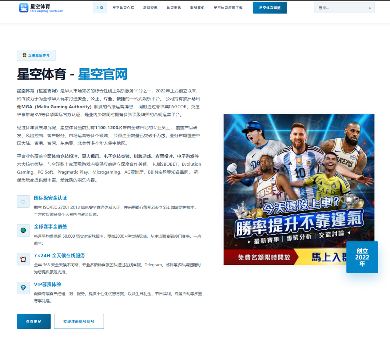 覃海洋开启新周期首站出战聚焦反应优化与巴黎备战延续